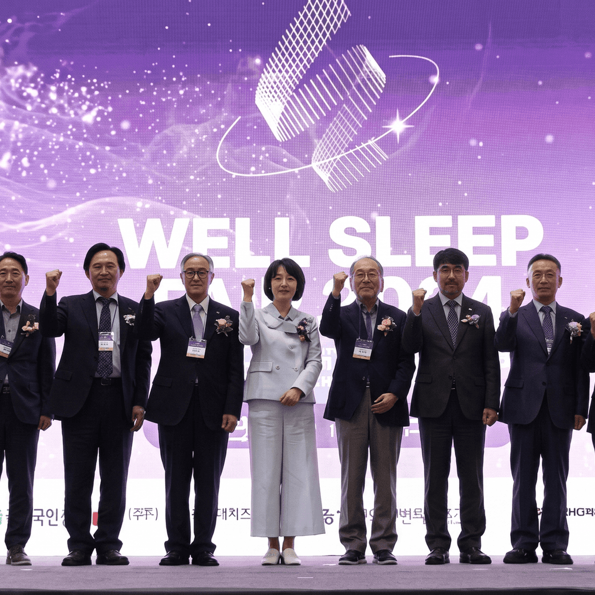 WELL SLEEP FAIR