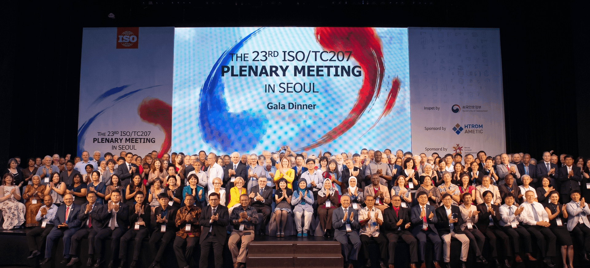 ISO TC207/TC292/TC61/TC299
국제표준화회의